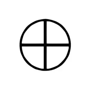 Solar Cross – One of the oldest human symbols, appearing in Bronze Age carvings. Represents the sun, seasons, and cycles of time.